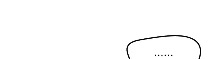 漫画《守护天使》第37话第8张图