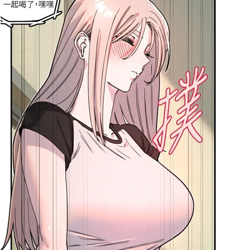 漫画《守护天使》第37话第85张图
