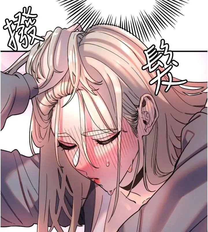 漫画《守护天使》第38话第24张图