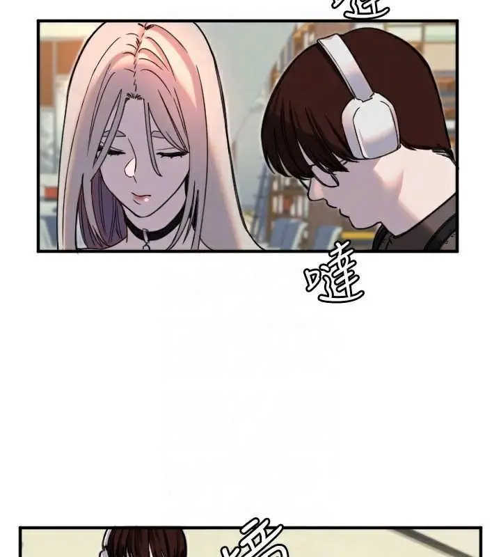 漫画《守护天使》第38话第34张图