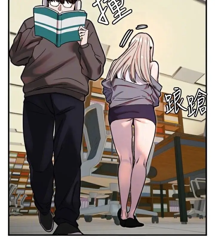 漫画《守护天使》第38话第35张图
