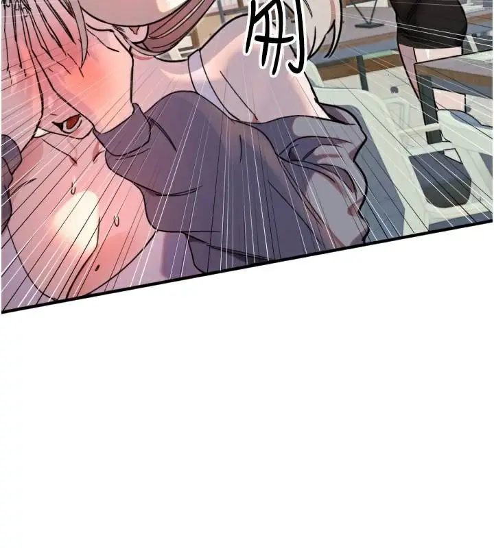 漫画《守护天使》第38话第58张图