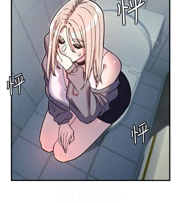 漫画《守护天使》第38话第65张图