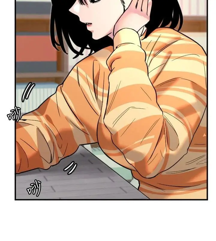 漫画《守护天使》第38话第7张图