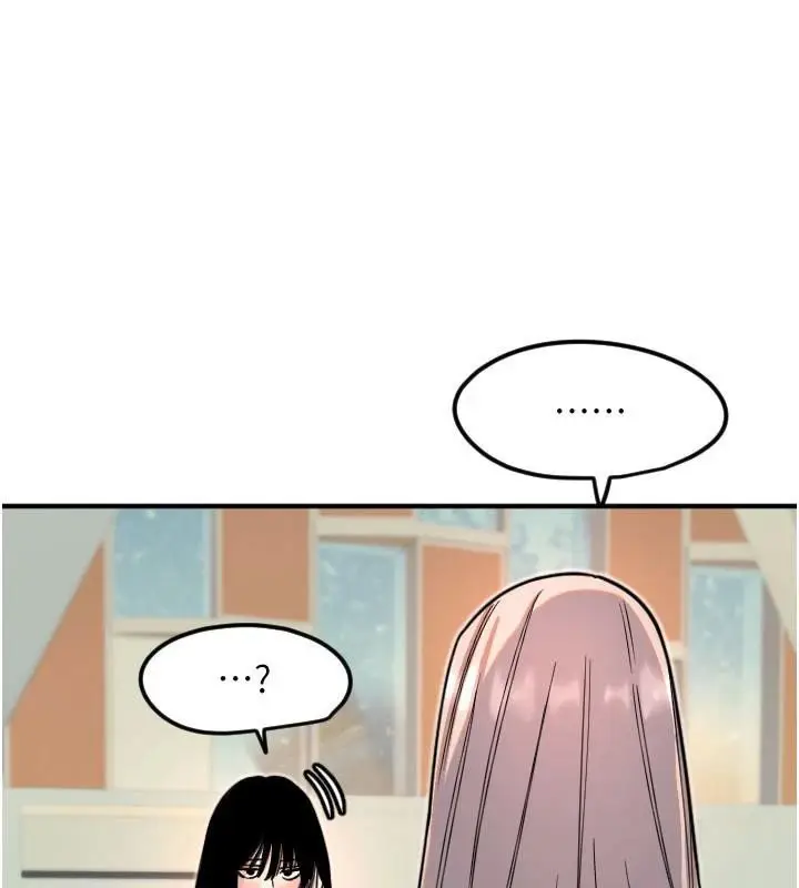 漫画《守护天使》第38话第8张图