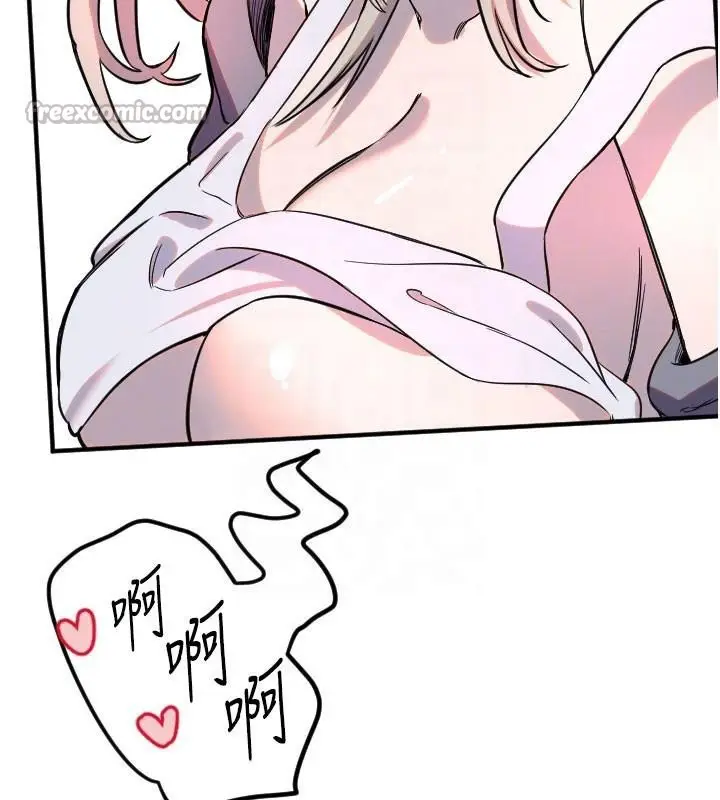 漫画《守护天使》第38话第90张图