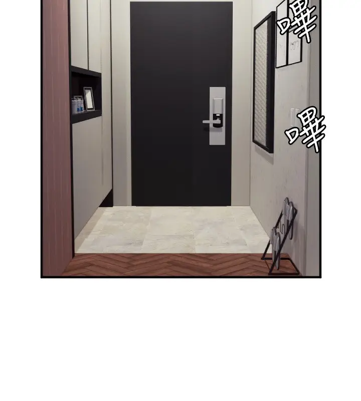 漫画《守护天使》第39话第10张图