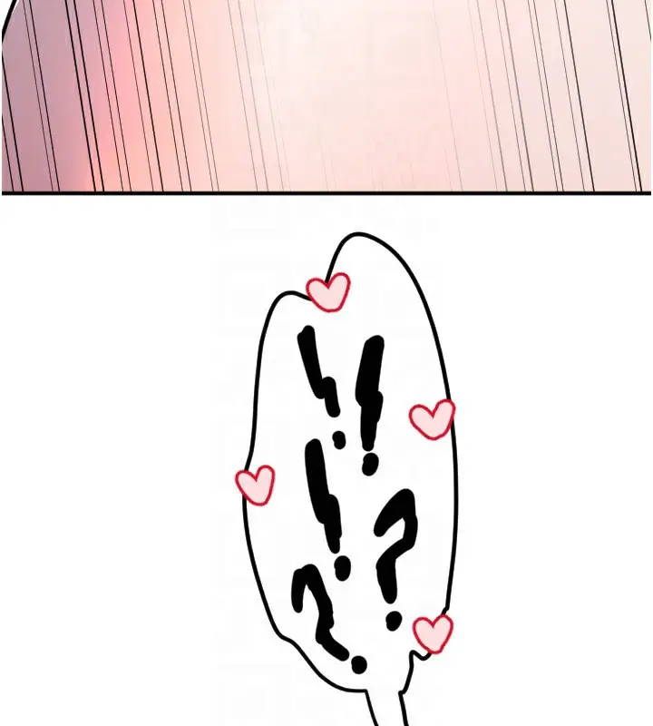 漫画《守护天使》第39话第117张图