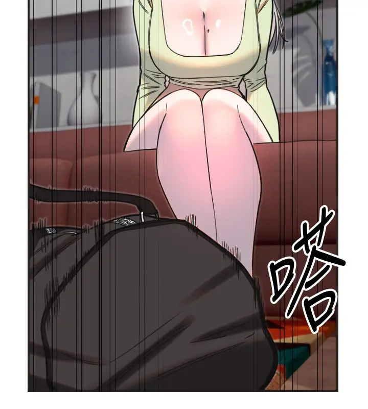 漫画《守护天使》第39话第35张图