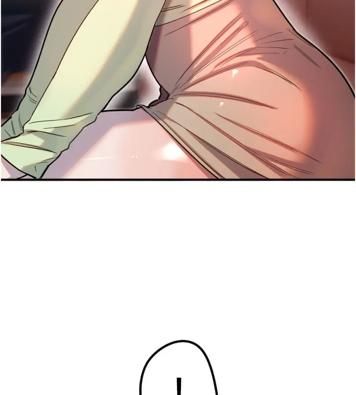 漫画《守护天使》第39话第6张图