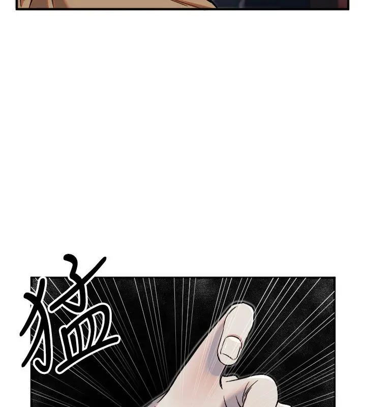 漫画《守护天使》第39话第62张图