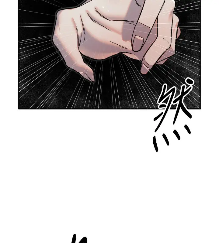 漫画《守护天使》第39话第63张图