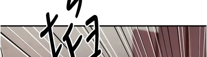 漫画《守护天使》第39话第64张图