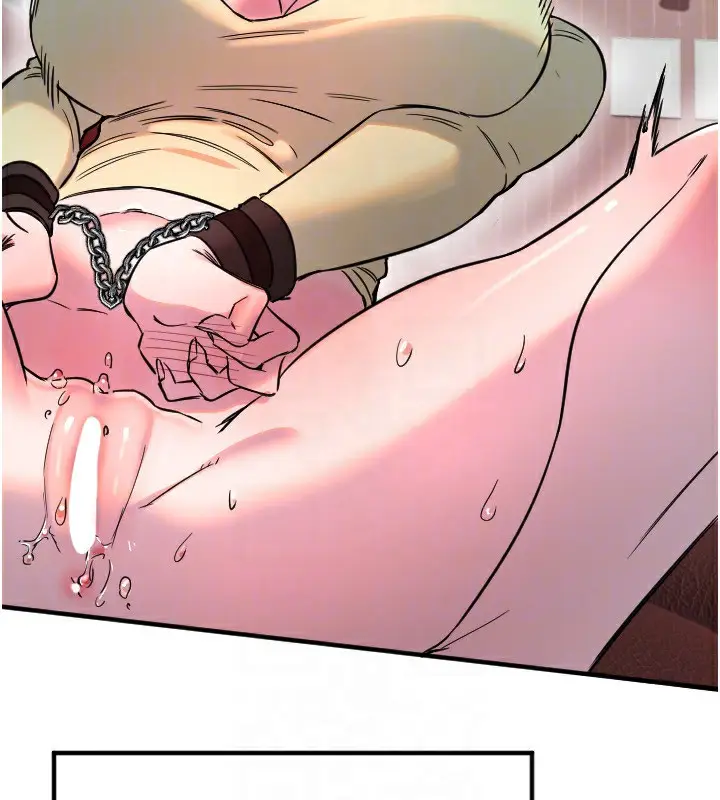 漫画《守护天使》第39话第94张图