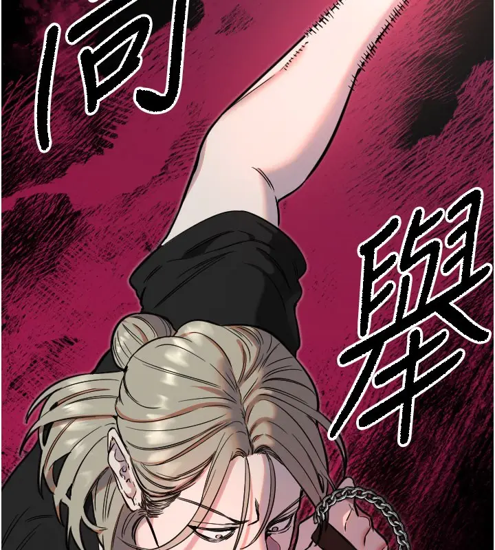 漫画《守护天使》第40话第23张图