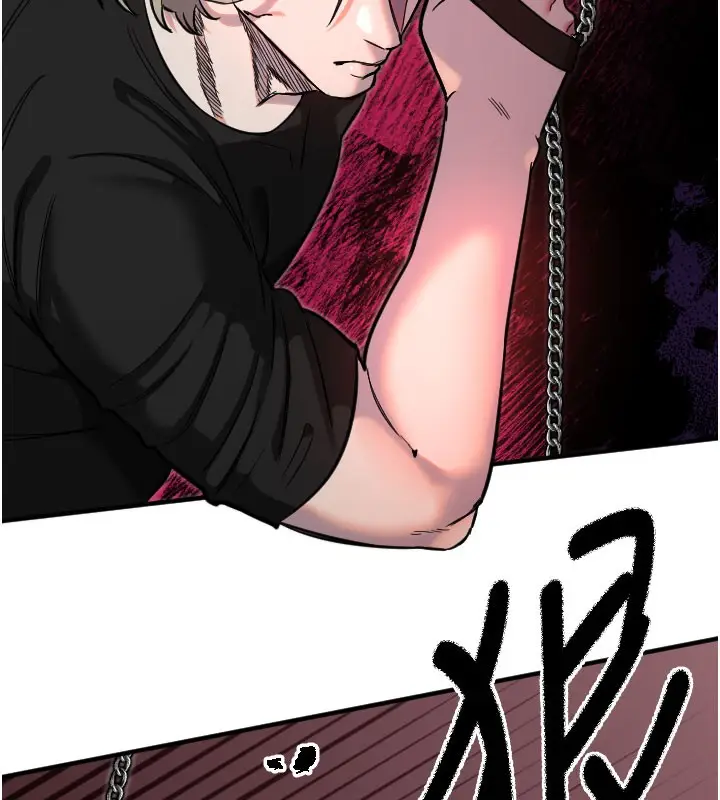 漫画《守护天使》第40话第24张图