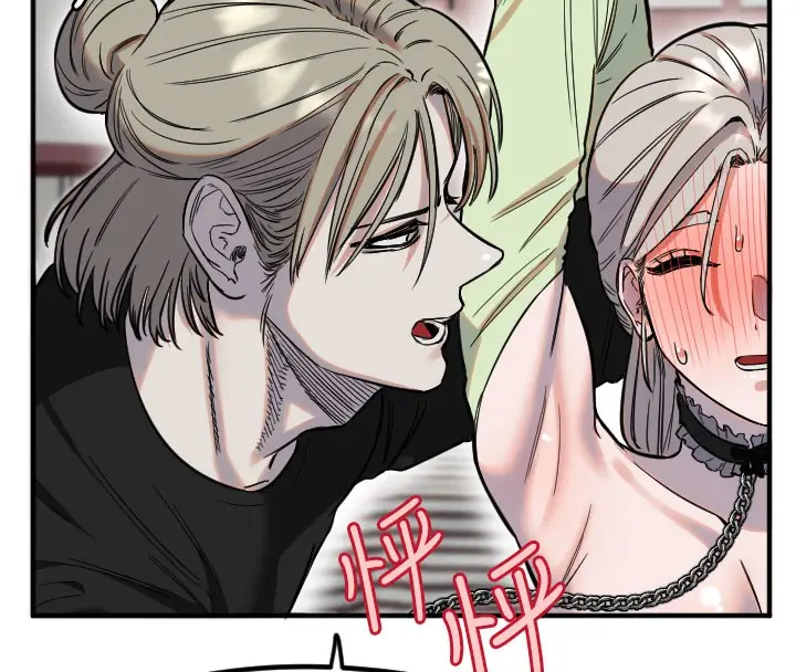 漫画《守护天使》第40话第48张图