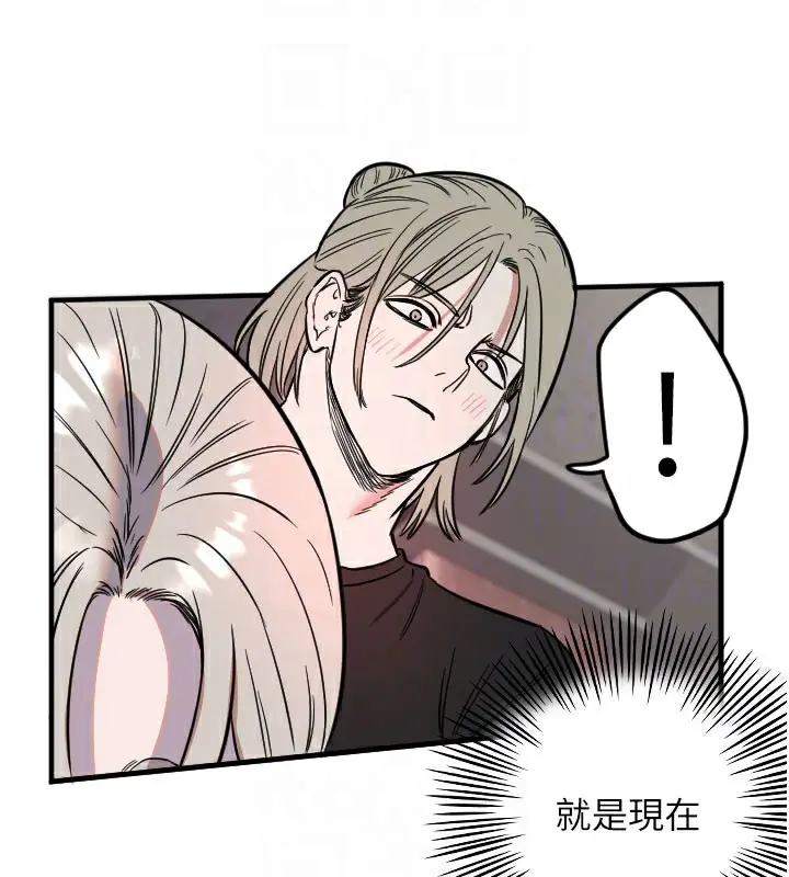 漫画《守护天使》第40话第65张图