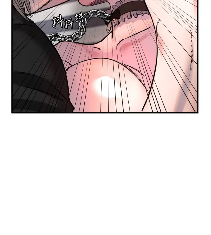 漫画《守护天使》第41话第113张图