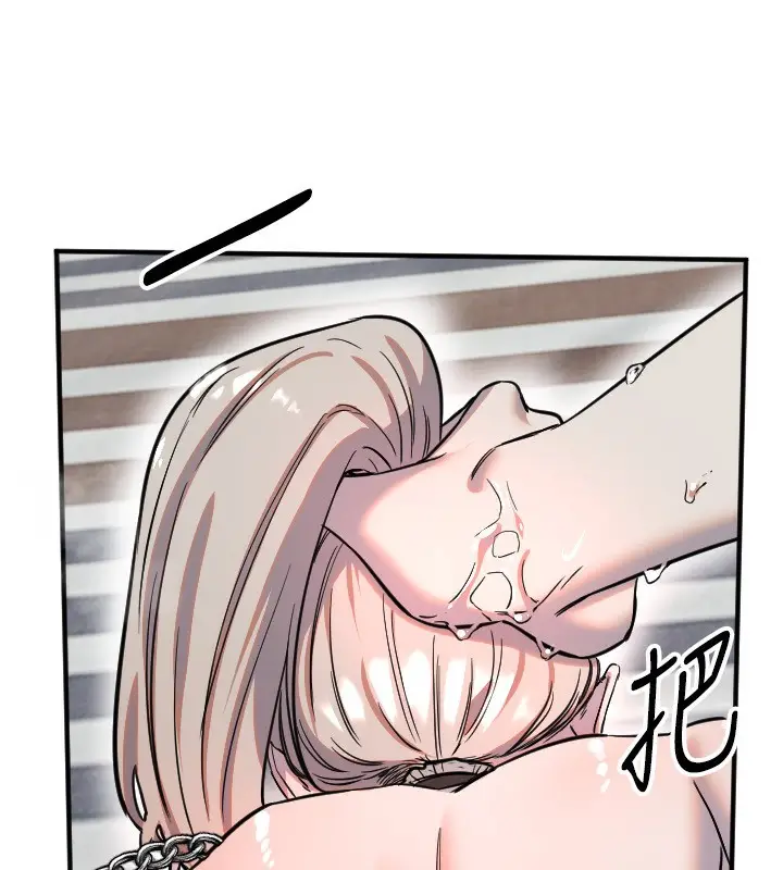 漫画《守护天使》第41话第59张图