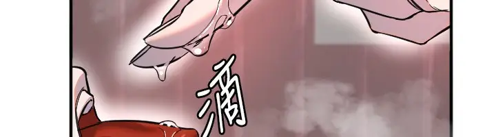 漫画《守护天使》第41话第64张图