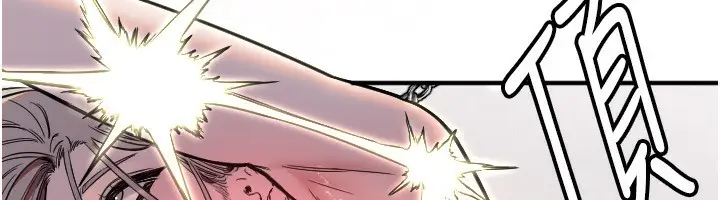 漫画《守护天使》第41话第8张图
