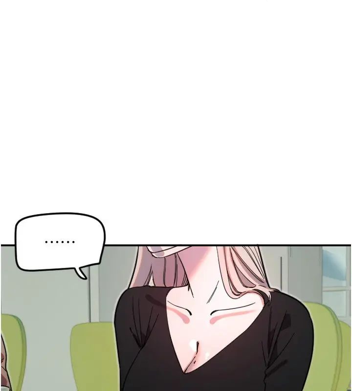 漫画《守护天使》第42话第32张图