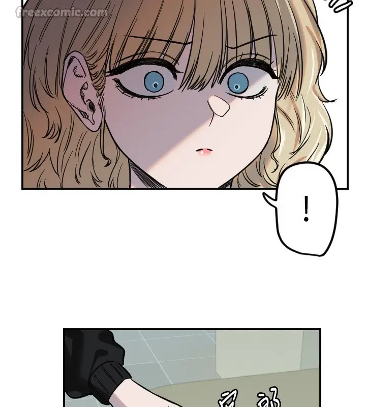 漫画《守护天使》第42话第60张图
