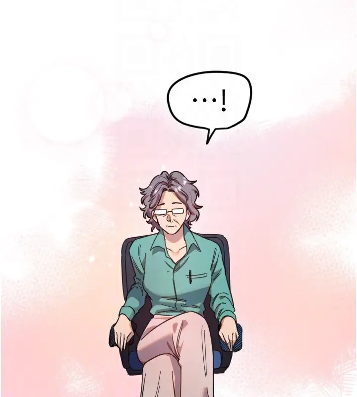 漫画《守护天使》第42话第95张图