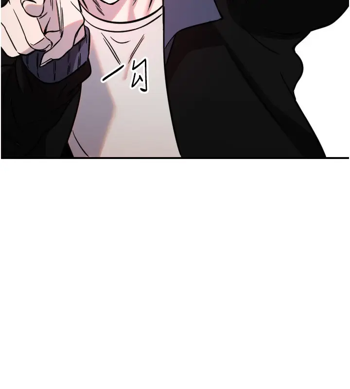 漫画《守护天使》第43话第105张图
