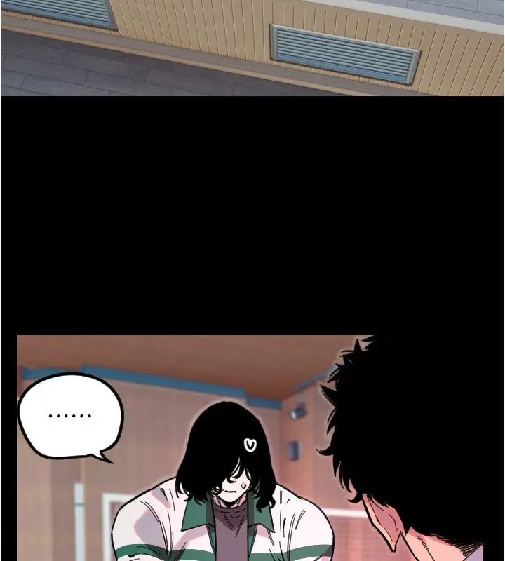 漫画《守护天使》第43话第32张图