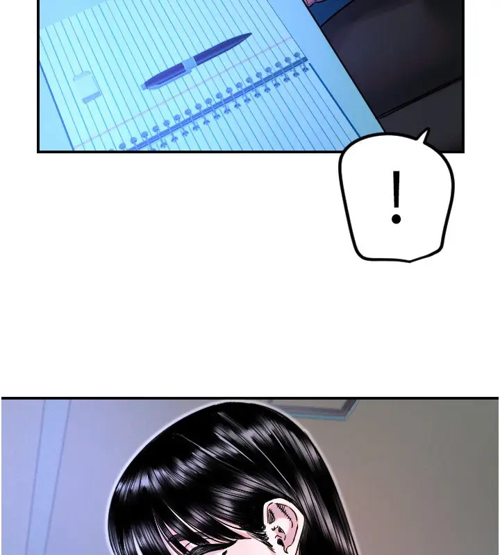 漫画《守护天使》第43话第5张图