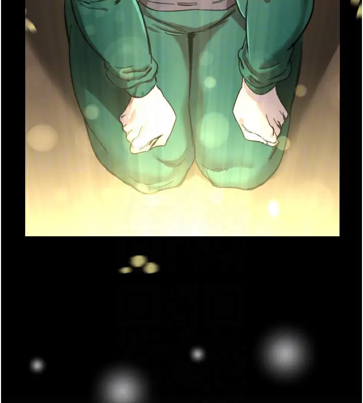 漫画《守护天使》第43话第93张图