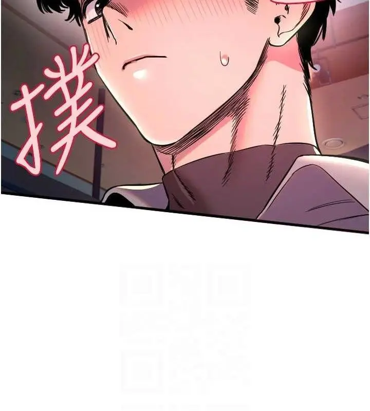 漫画《守护天使》第44话第100张图