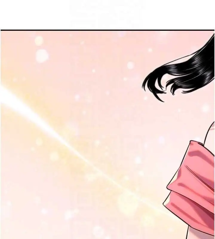 漫画《守护天使》第44话第25张图
