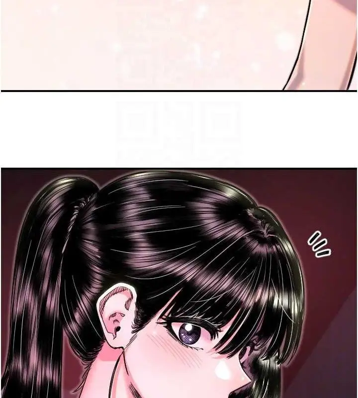 漫画《守护天使》第44话第26张图