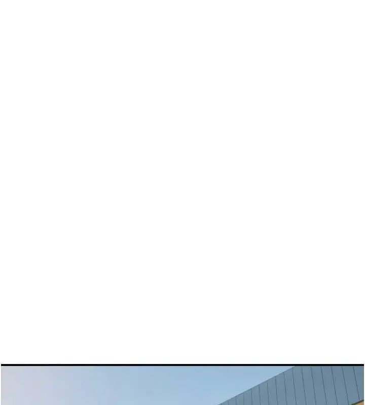 漫画《守护天使》第44话第3张图