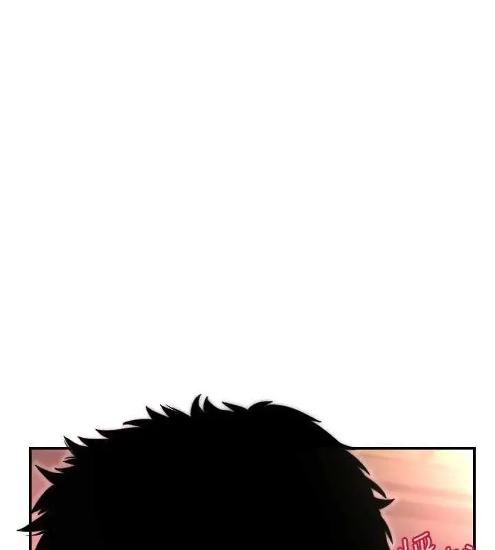 漫画《守护天使》第44话第31张图