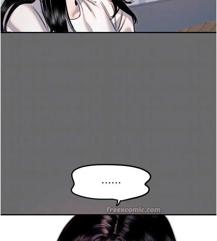 漫画《守护天使》第44话第45张图