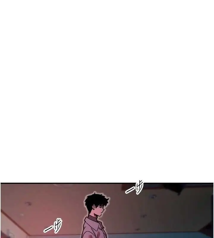 漫画《守护天使》第44话第5张图