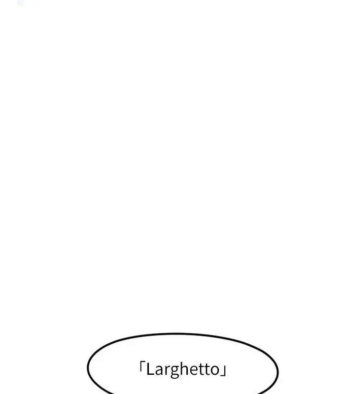 漫画《守护天使》第44话第57张图
