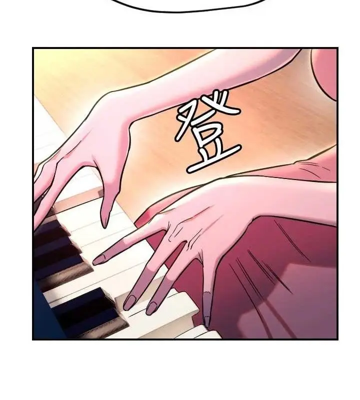 漫画《守护天使》第44话第58张图
