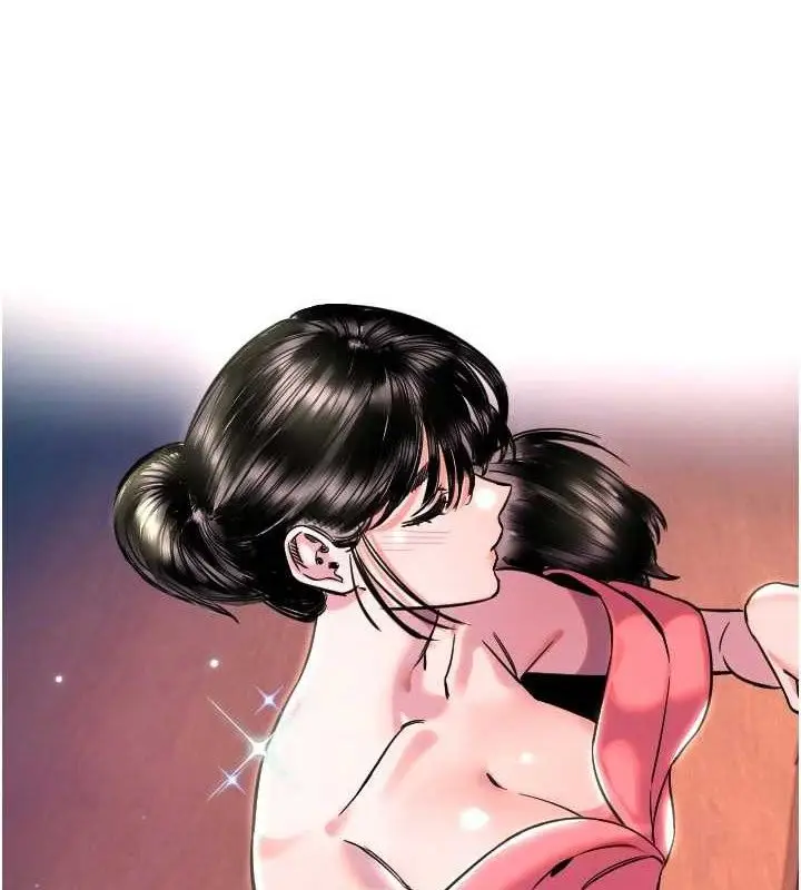 漫画《守护天使》第44话第97张图
