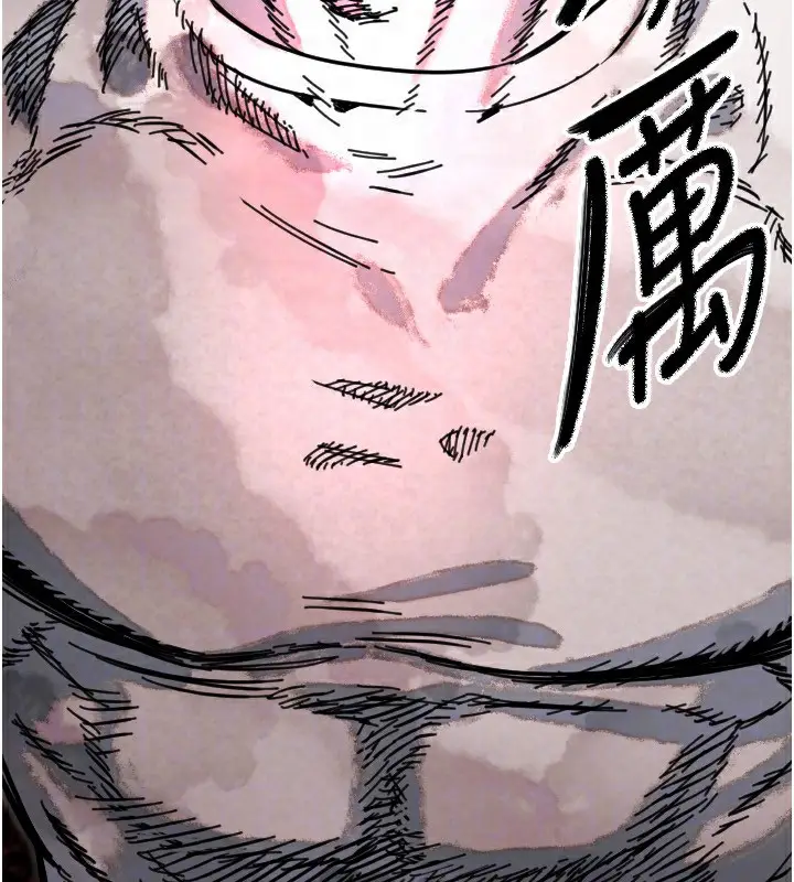 漫画《守护天使》第45话第72张图