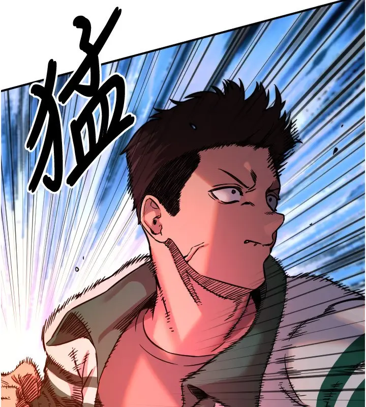 漫画《守护天使》第45话第78张图