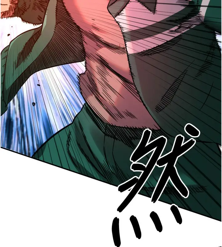 漫画《守护天使》第45话第79张图