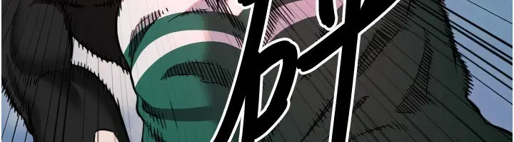 漫画《守护天使》第45话第81张图