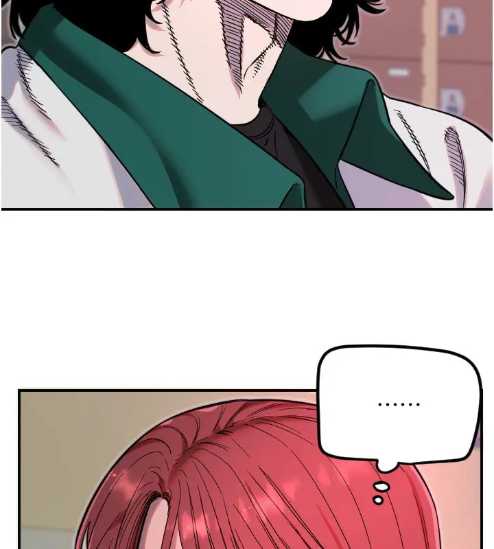 漫画《守护天使》第46话第24张图