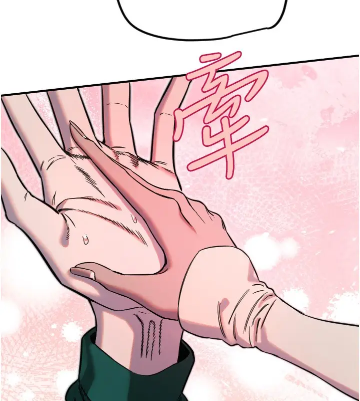 漫画《守护天使》第46话第61张图