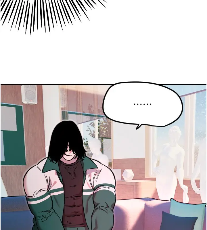 漫画《守护天使》第46话第78张图